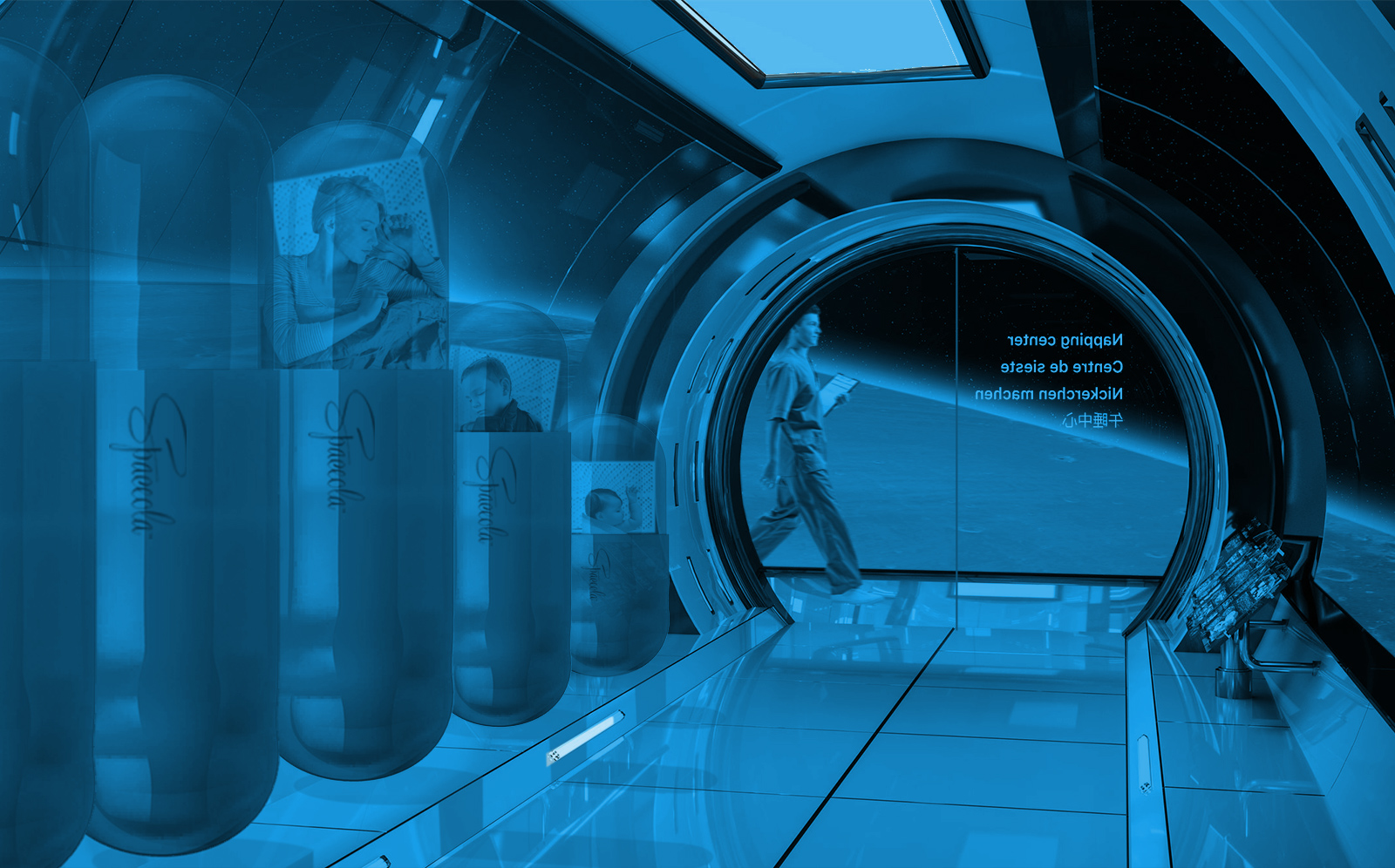 Napping Center on the Spaceola ship